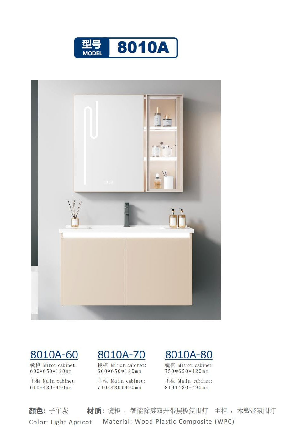 Mainsource InternationalWPC Bathroom Cabinet