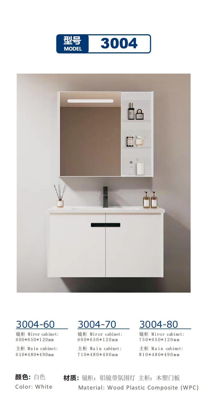 Mainsource InternationalWPC Bathroom Cabinet