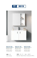 Mainsource InternationalWPC Bathroom Cabinet