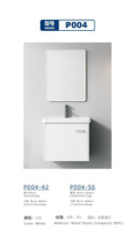 Mainsource InternationalWPC Bathroom Cabinet