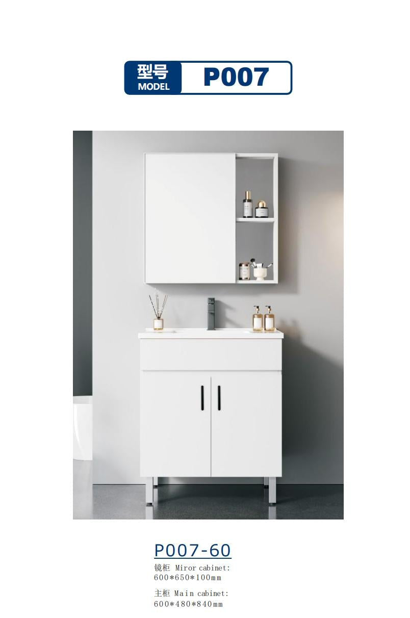 Mainsource InternationalWPC Bathroom Cabinet